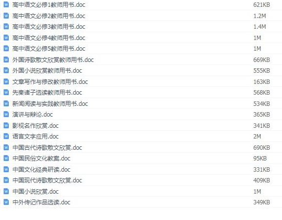 QQͼƬ20190821180010.png