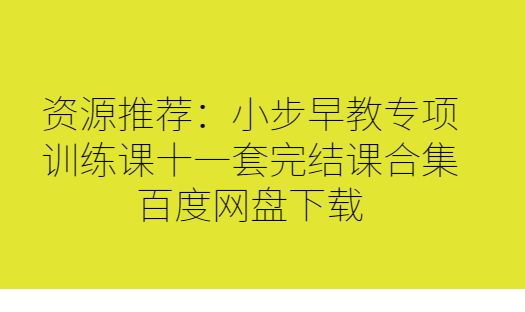 QQͼƬ20190823101259.png