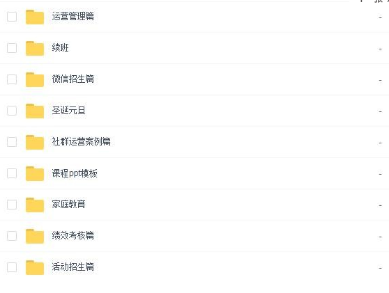 QQͼƬ20190825100026.png