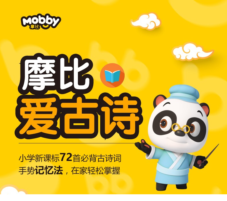 QQͼƬ20190825102947.png