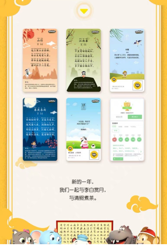 QQͼƬ20190825103001.png