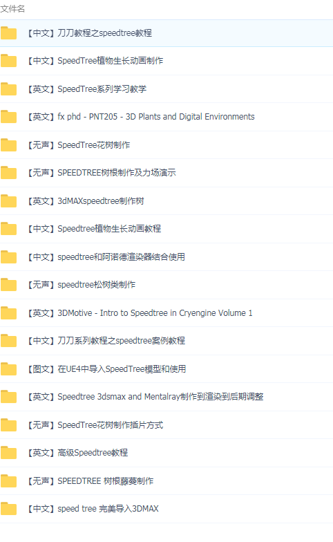QQͼƬ20190825113326.png