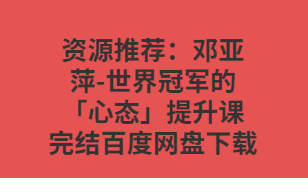 QQͼƬ20190825161804.png