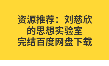 QQͼƬ20190825162159.png