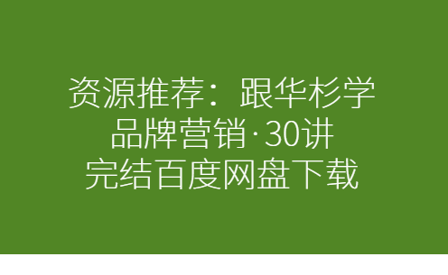 QQͼƬ20190825163932.png