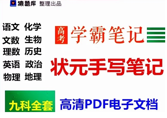 QQͼƬ20190826093324.png