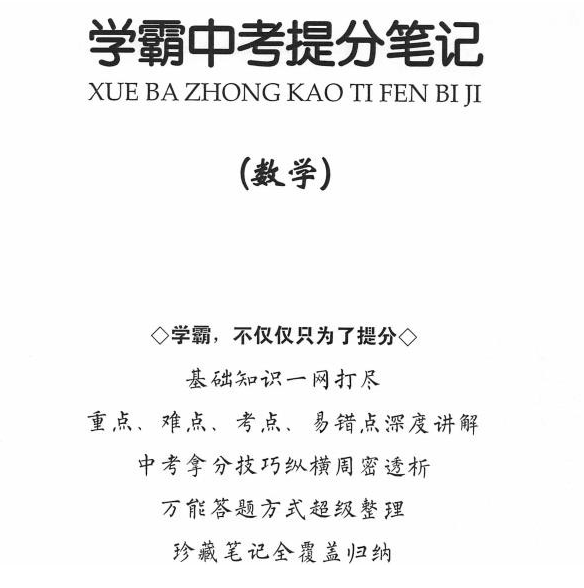 QQͼƬ20190826093623.png
