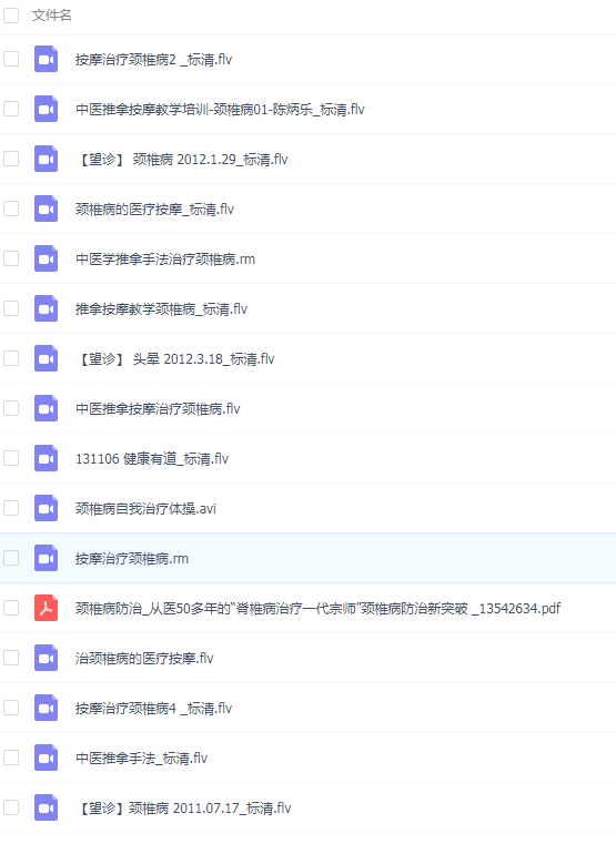 QQͼƬ20190826094615.png