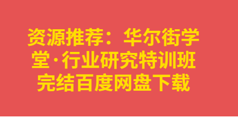 QQͼƬ20190826111839.png