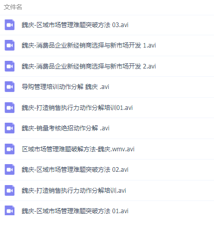 QQͼƬ20190826142014.png