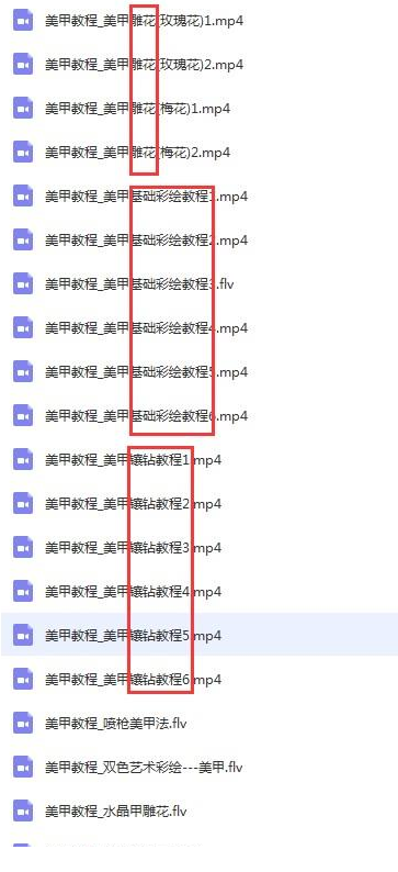 QQͼƬ20190827161036.png