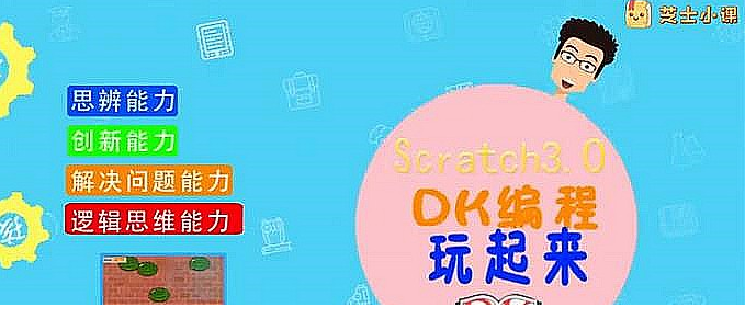 QQͼƬ20190827165813.png