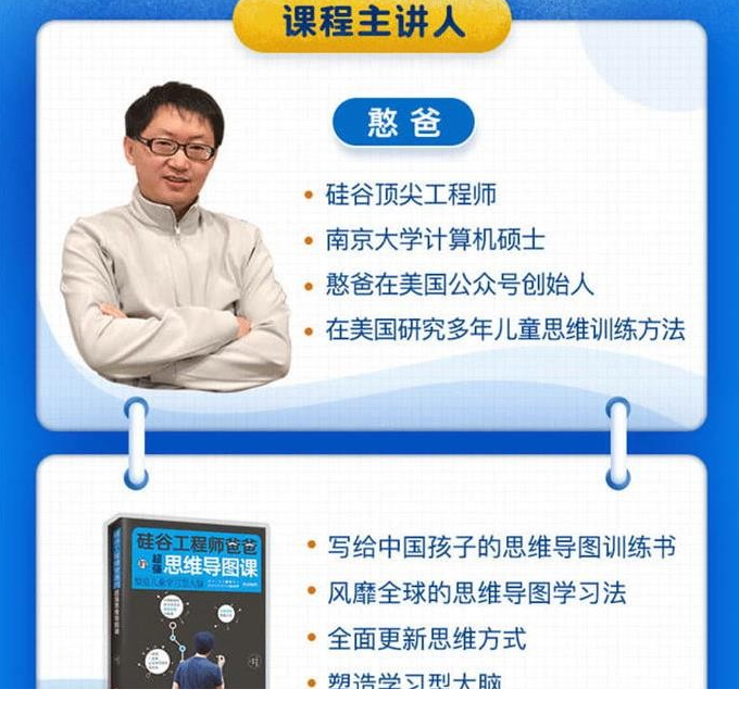 QQͼƬ20190827181653.png