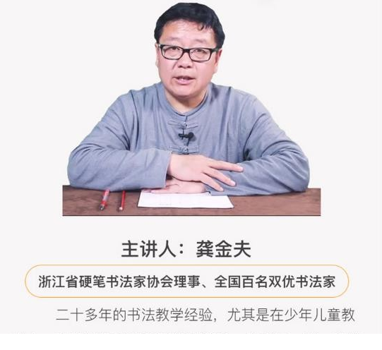 QQͼƬ20190827182842.png