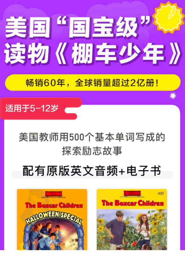 QQͼƬ20190828115101.png