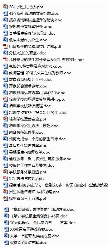 QQͼƬ20190828163957.png