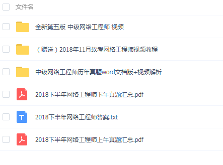 QQͼƬ20190829063429.png