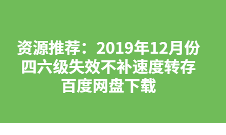 QQͼƬ20190829100041.png