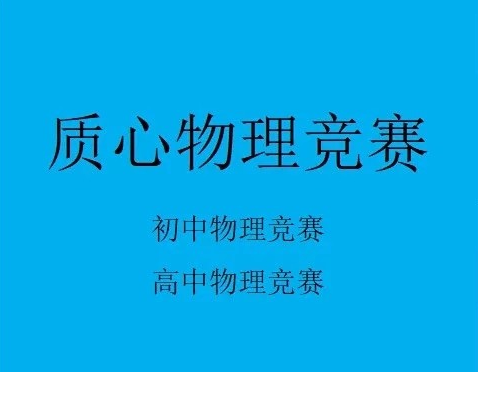 QQͼƬ20190830085757.png