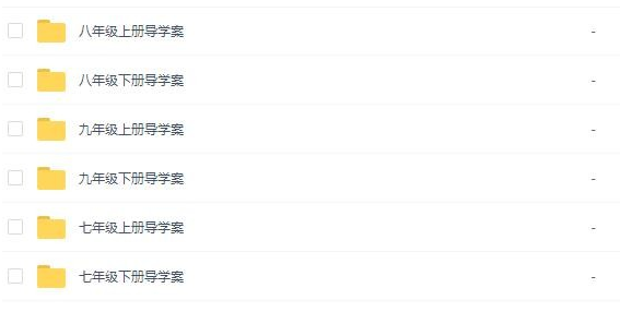 QQͼƬ20190830091814.png