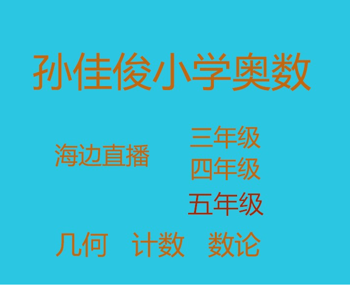 QQͼƬ20190830092617.png