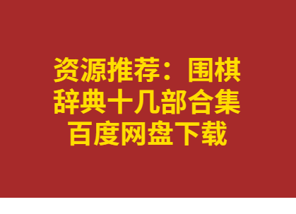 QQͼƬ20190830111027.png