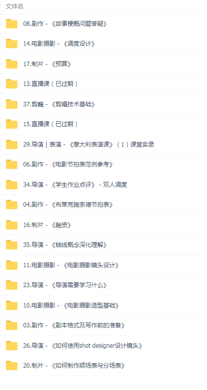 QQͼƬ20190831184015.png