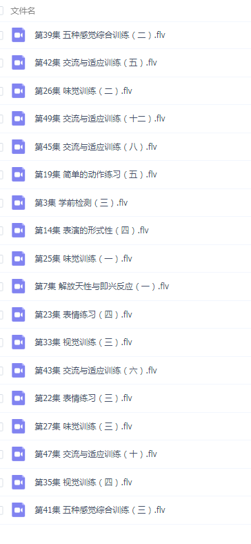 QQͼƬ20190831190335.png