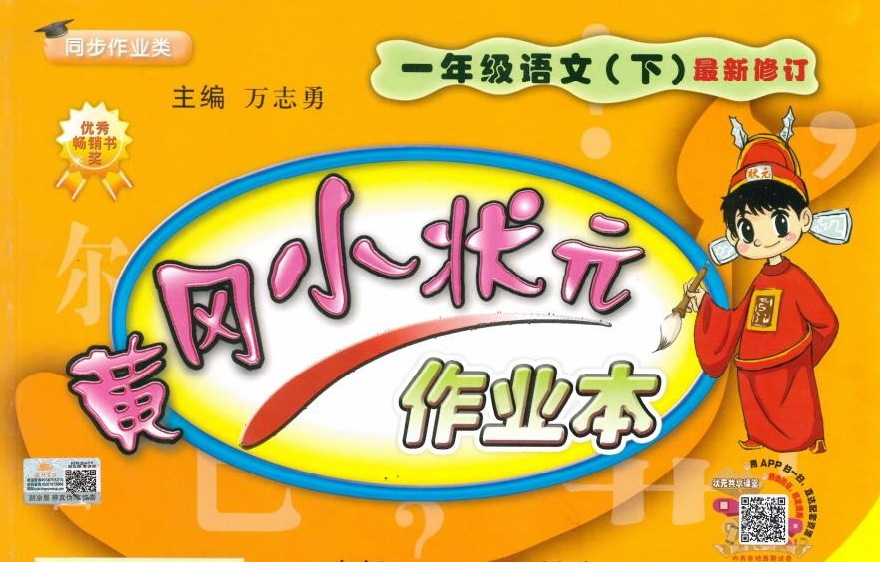 QQͼƬ20190901084226.png