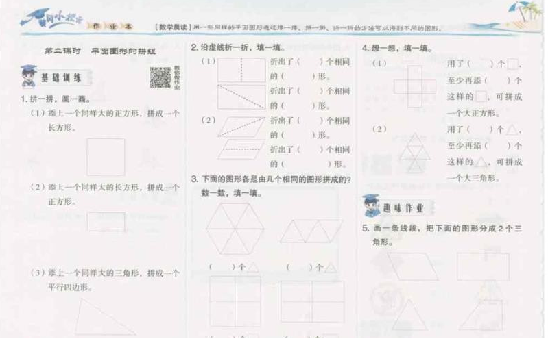 QQͼƬ20190901084713.png