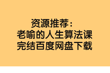 QQͼƬ20190901091350.png