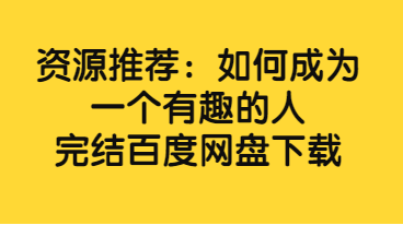 QQͼƬ20190901091755.png