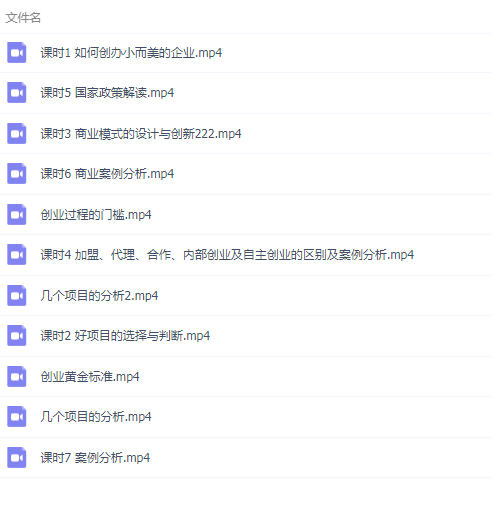 QQͼƬ20190901144617.png