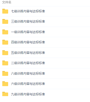 QQͼƬ20190902103025.png