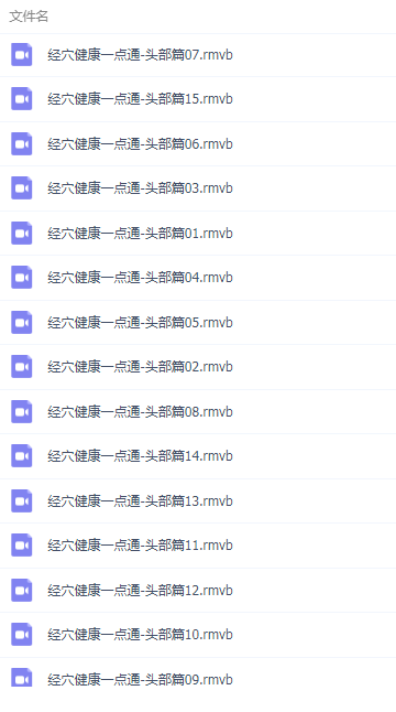 QQͼƬ20190902143216.png