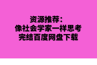 QQͼƬ20190902151347.png