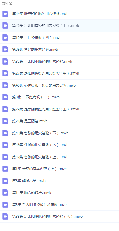QQͼƬ20190903095713.png