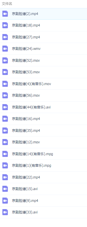 QQͼƬ20190903103651.png