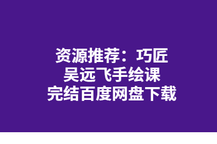 QQͼƬ20190903162902.png