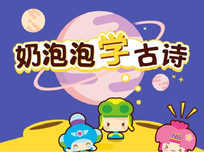 QQͼƬ20190904082318.png