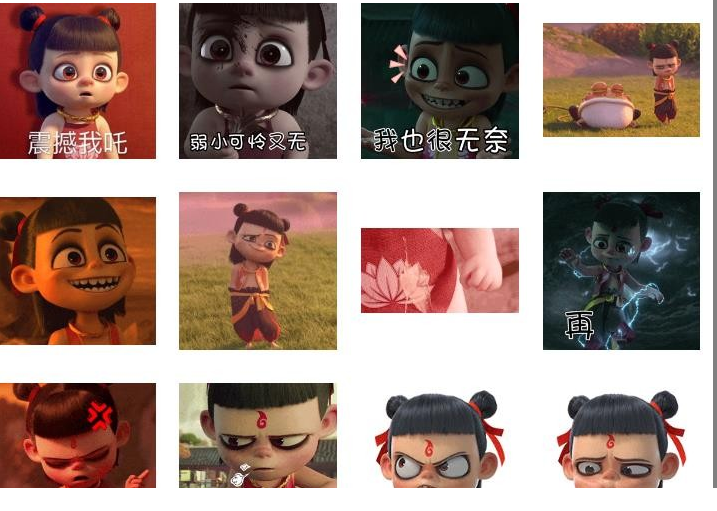 QQͼƬ20190904083953.png