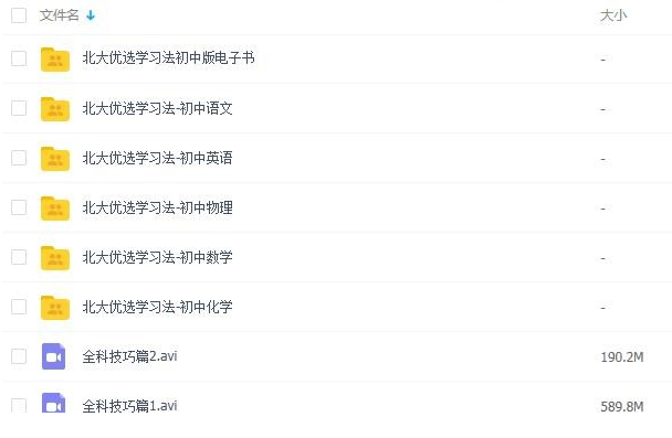 QQͼƬ20190905083851.png