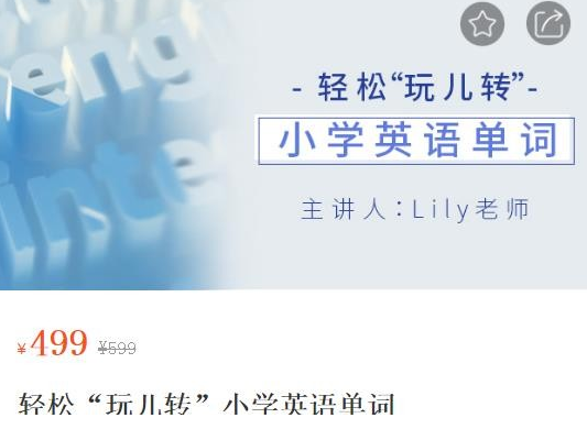 QQͼƬ20190905090706.png