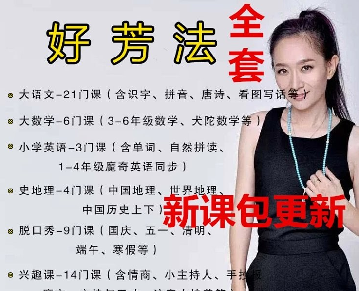QQͼƬ20190905090652.png