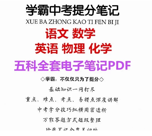 QQͼƬ20190905091800.png