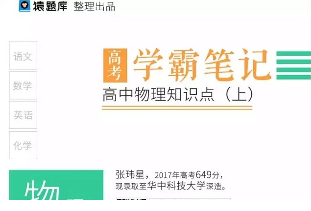 QQͼƬ20190905092018.png