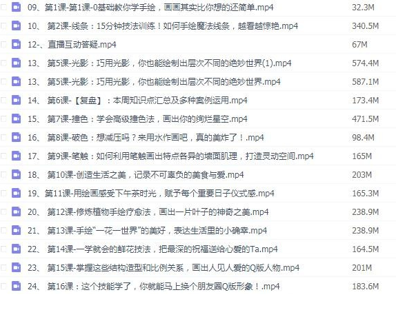 QQͼƬ20190906101748.png