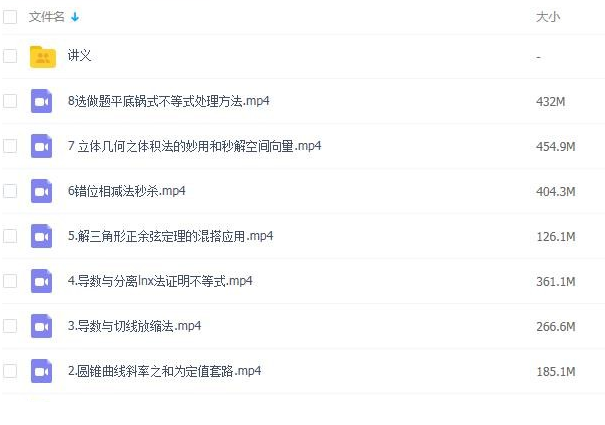 QQͼƬ20190906103733.png