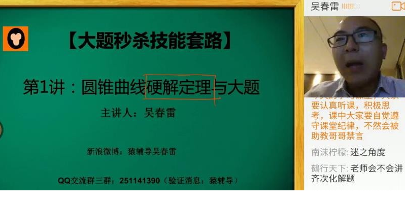 QQͼƬ20190906103722.png