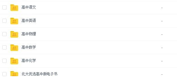 QQͼƬ20190907093317.png